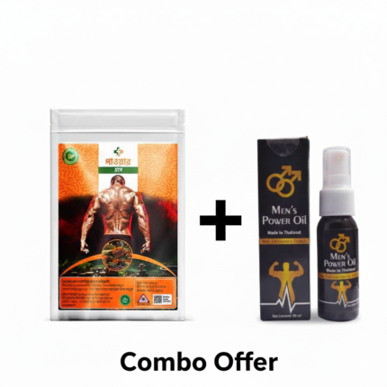 Power Plus Premium 10 PCS +Power Oil (কম্বো)